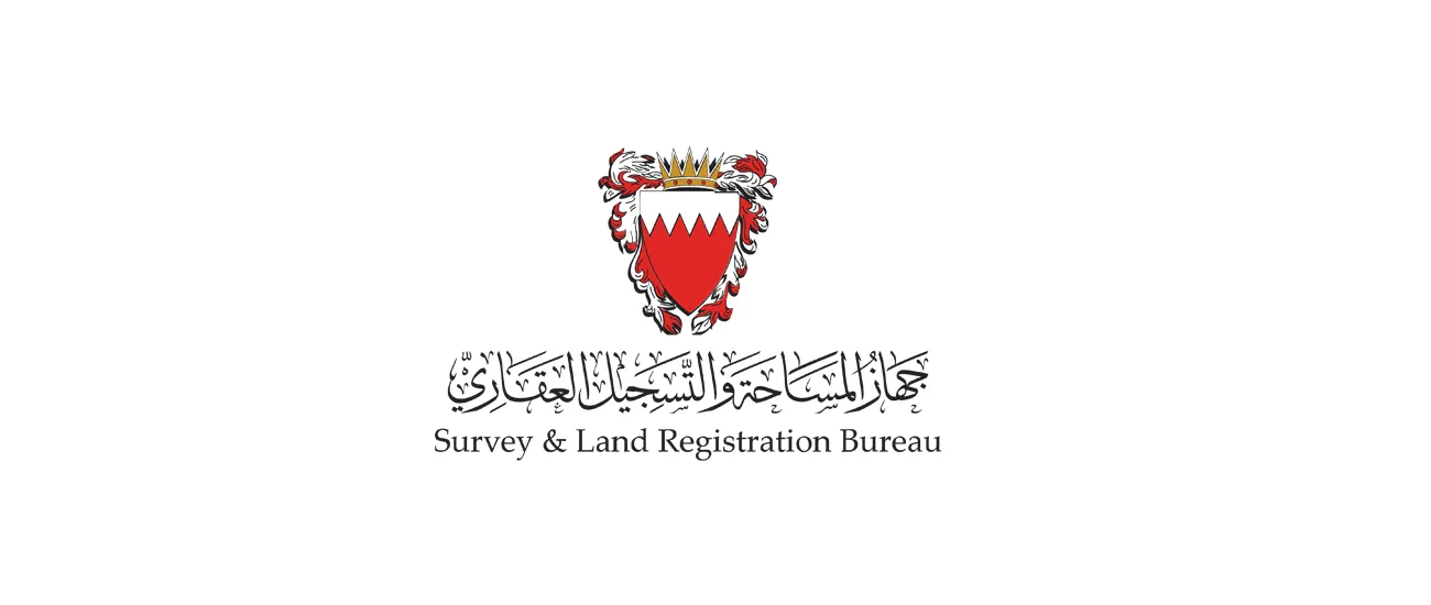 HE Shaikh Salman Bin Abdulla Bin Hamad AL Khalifa: 