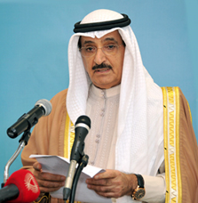 His Excellency Shaikh Salman bin Abdulla Honours Outstanding Students and School Graduates of Al Sanabil Society for Orphans Care 
