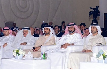 Director General of Survey and Land Registration Bureau Participates in the “Ajman Real Estate Conference 1” 