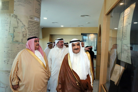 President of the Survey and Land Registration Bureau (SLRB) received the Minister of Foreign Affairs