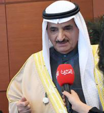 Inaugural Meeting of the Real Estate Regulatory Authority