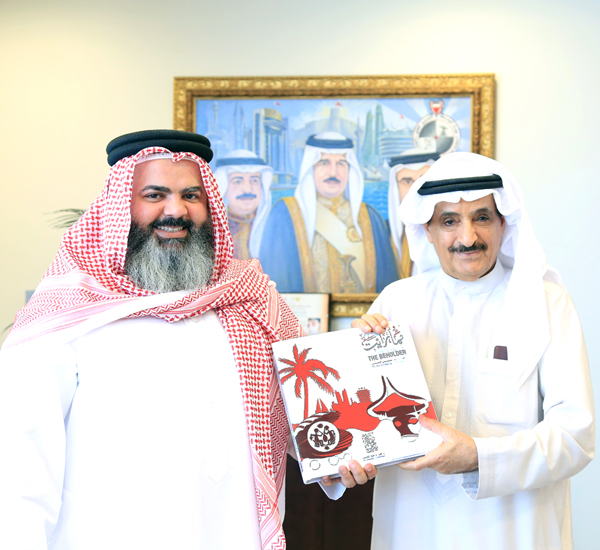 His Excellency the President of the Survey and Land Registration Bureau Receives Dr. Fahad Ibrahim Al-Shehabi