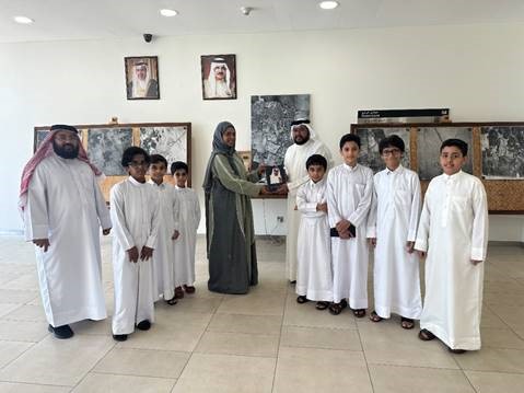 Survey and Land Registration Bureau organizes a scientific day for young people