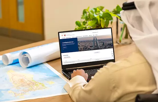 الخدمات الإلكترونية