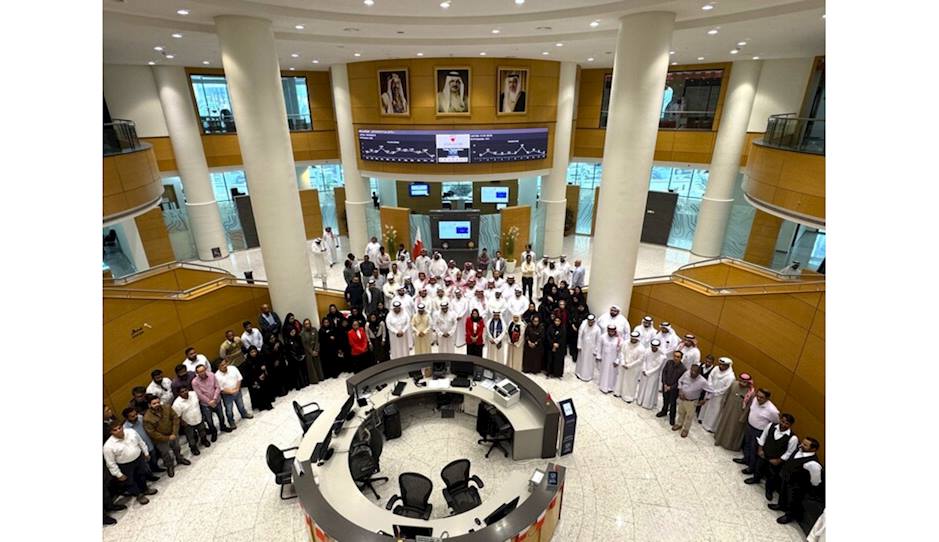 جهاز المساحة والتسجيل العقاري ينظم حفلاً بمناسبة احتفال مملكة البحرين بأعيادها الوطنية