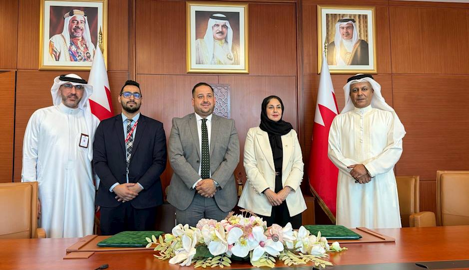 جهاز المساحة والتسجيل العقاري يوقع شراكة استراتيجية مع "أرامكس" لتوصيل الوثائق محليًا ودوليًا