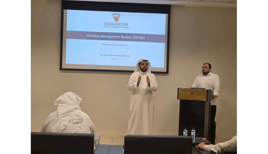 جهاز المساحة والتسجيل العقاري ينظم ورشة تدريبية لمكاتب المسح الخاصة لتعزيز جودة الإجراءات