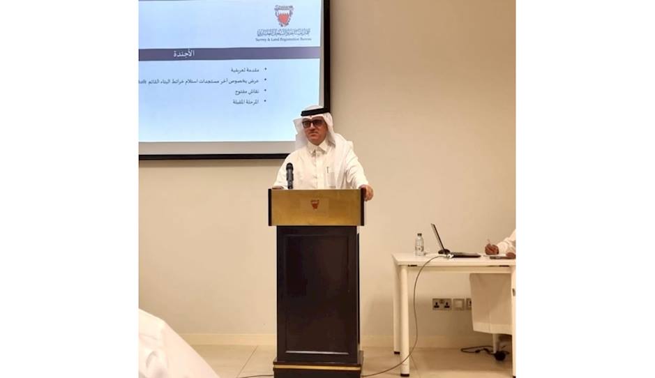 نظم  جهاز المساحة والتسجيل العقاري بالتنسيق مع وزارة شؤون البلديات والزراعة ورشة عمل بعنوان 
