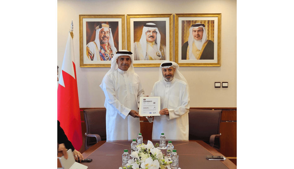 بالتنسيق مع جهاز الخدمة المدنية.. جهاز المساحة والتسجيل العقاري ينال شهادة ISO 9001:2015 لنظام إدارة الجودة