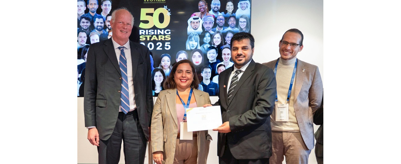 Eng. Abdulrahman Showaiter from the Survey and Land Registration Bureau First Bahraini Named Among the Top 50 Global Geospatial Leaders to Watch in 2025