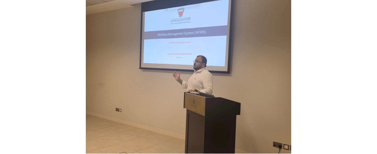 جهاز المساحة والتسجيل العقاري ينظم ورشة تدريبية لمكاتب المسح الخاصة لتعزيز جودة الإجراءات
