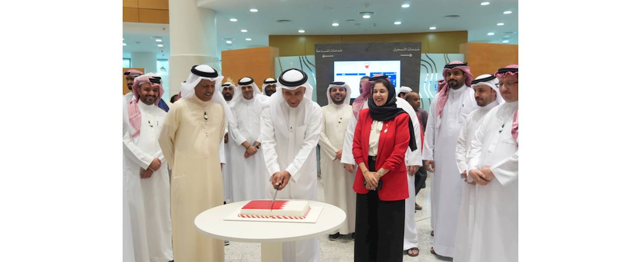 جهاز المساحة والتسجيل العقاري ينظم حفلاً بمناسبة احتفال مملكة البحرين بأعيادها الوطنية