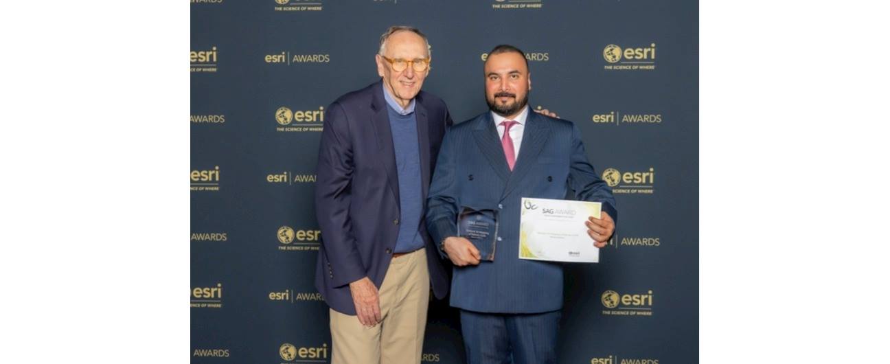 جهاز المساحة والتسجيل العقاري ينال جائزة الإنجاز المتميز في نظم المعلومات الجغرافية (SAG Award) العالمية لعام 2026 عن قطاع السجل العقاري والمساحة