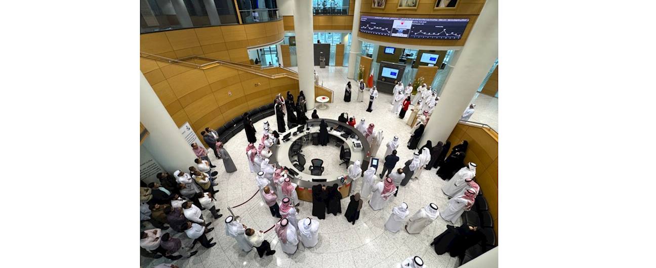 جهاز المساحة والتسجيل العقاري ينظم حفلاً بمناسبة احتفال مملكة البحرين بأعيادها الوطنية