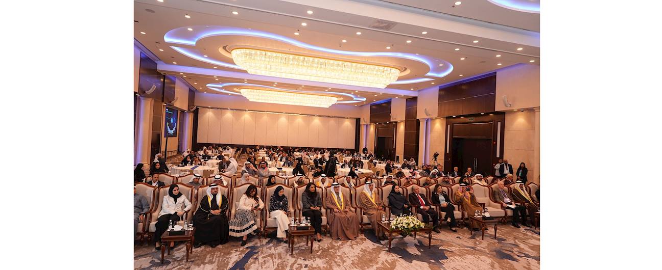 انطلاق أعمال مؤتمر البحرين للبيانات الجيو مكانية 2026 تحت شعار 