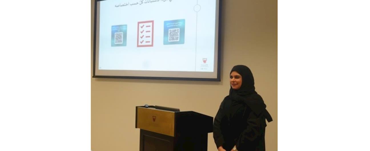 Survey and Land Registration Bureau Reviews the Medical Leave Control Mechanism in Coordination with the Civil Service Bureau