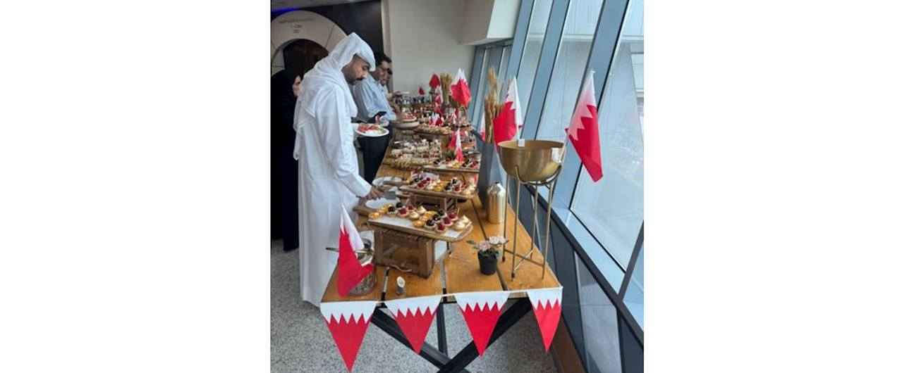 جهاز المساحة والتسجيل العقاري ينظم حفلاً بمناسبة احتفال مملكة البحرين بأعيادها الوطنية