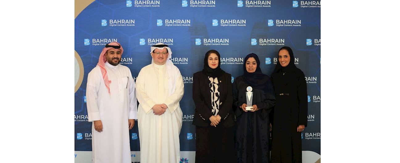 فوز جهاز المساحة والتسجيل العقاري بالمركز الأول عن فئة "المستوطنات الذكية والتوسع العمراني"