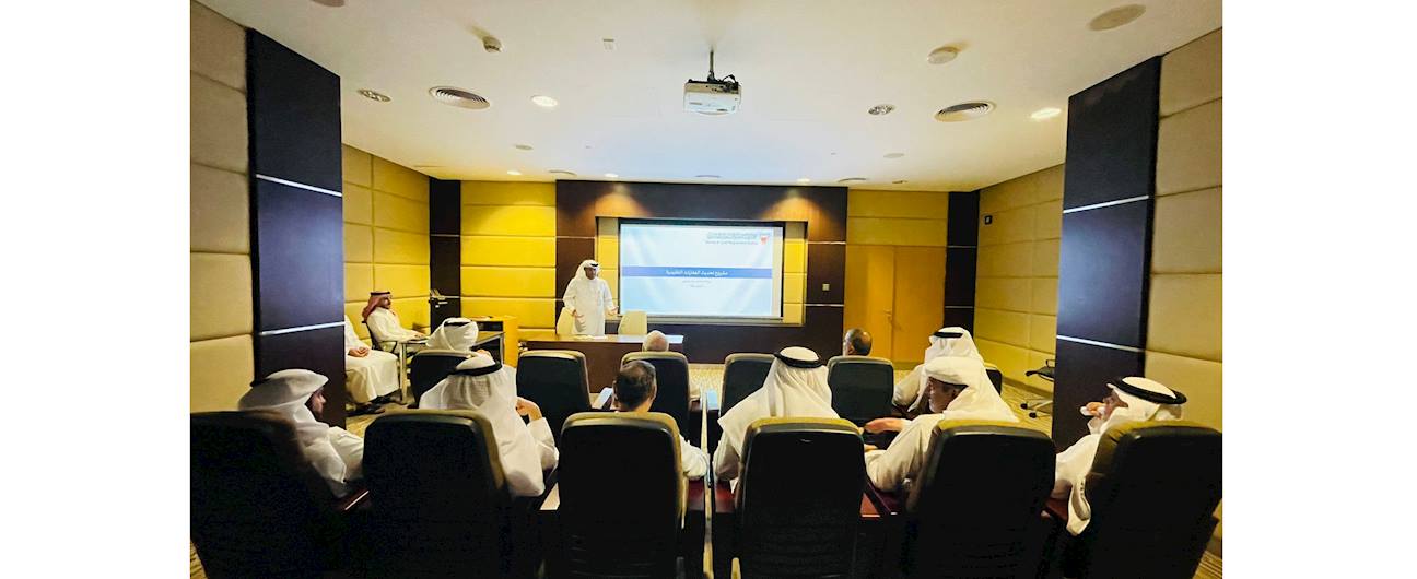 جهاز المساحة والتسجيل العقاري ينظم ورشة عمل للمكاتب المساحية حول مشاريع التطوير والتحول الرقمي في إدارة المسح العقاري