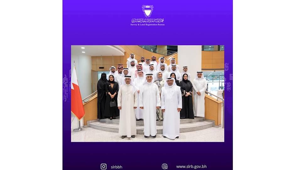 رئيس المساحة والتسجيل العقاري: إسهامات المهندس البحريني تمثل ركيزة أساسية في دعم مسيرة التطوير وتحقيق أهداف التنمية الشاملة