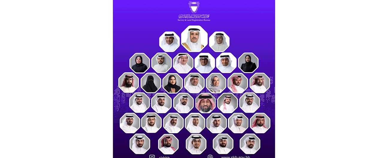 President of the Survey and Land Registration Authority: The contributions of Bahraini engineers represent a fundamental pillar in supporting the development process and achieving the goals of comprehensive development