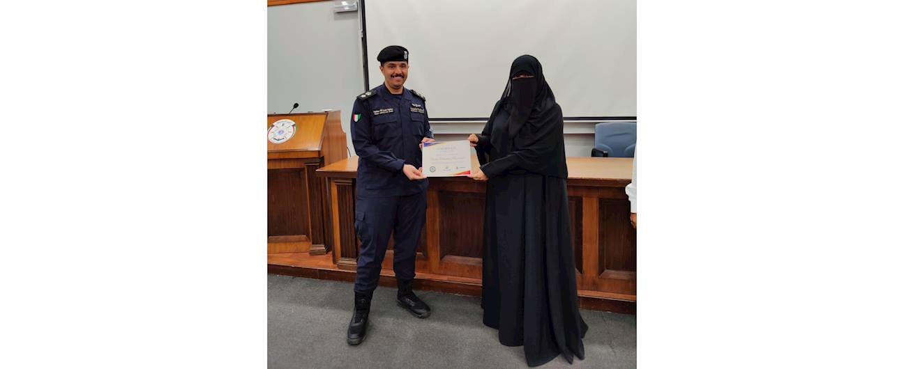 The Survey and Land Registration Bureau, represented by Engineer Fatema Mohammed Al-Busmait from the Marine Survey Directorate, participated in a specialized training course