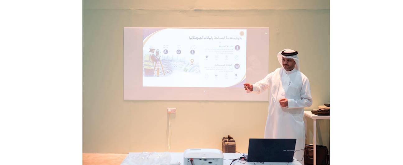 مشاركة جهاز المساحة والتسجيل العقاري في مدينة الشباب2030