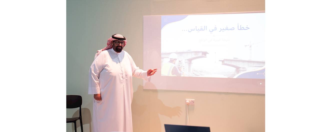 مشاركة جهاز المساحة والتسجيل العقاري في مدينة الشباب2030