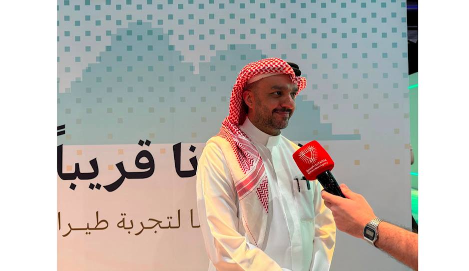 جهاز المساحة والتسجيل العقاري يختتم برنامجه في هندسة المساحة والمعلومات الجيومكانية بمدينة شباب 2030
