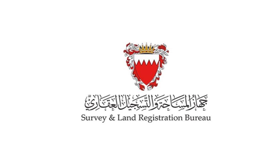 بهدف الارتقاء بمستوى جودة الخدمات الحكومية  جهاز المساحة والتسجيل العقاري يعلن تدشين إفادة ملكية العقار الإلكترونية لطلبات التسجيل العقاري
