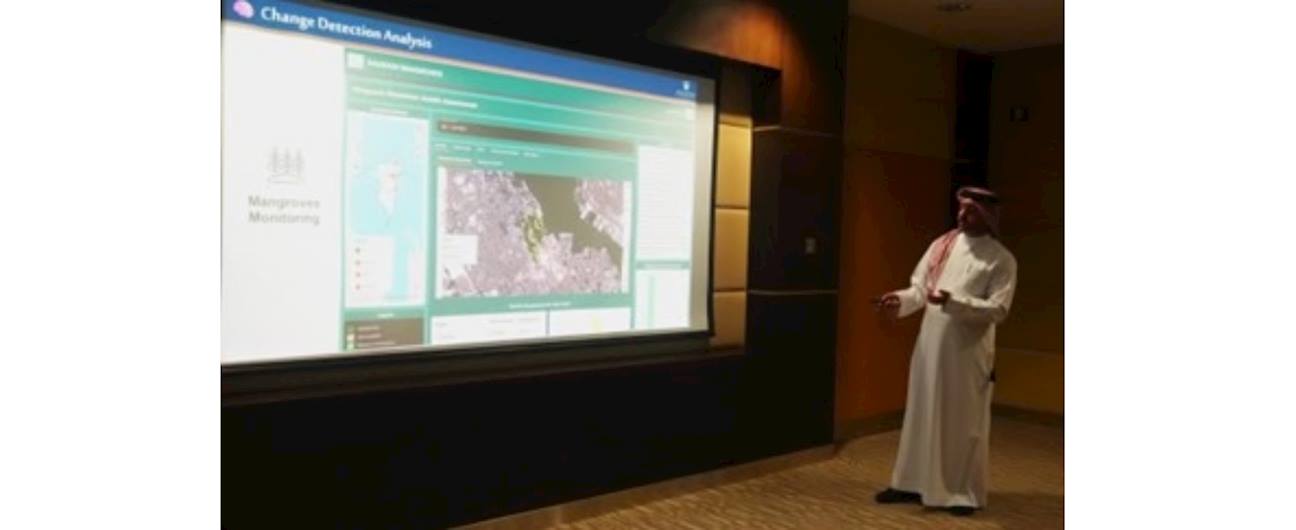 Survey and Land Registration Bureau Showcases Its Key Projects and Digital Products to the Ministry of Interior