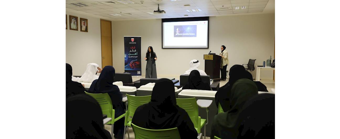 In cooperation with the National Cybersecurity Center, the Survey and Land Registration Bureau organized a lecture to enhance cybersecurity awareness among its employees.