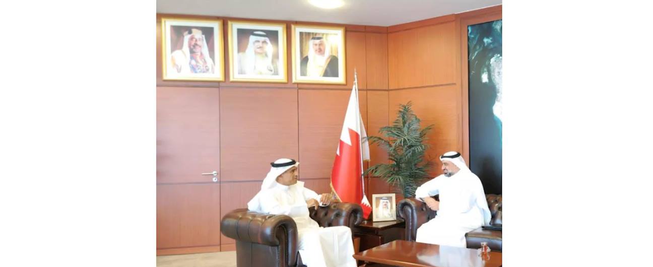 Meeting of the President of the Survey and Land Registration Bureau with the General Manager of Housing Bank