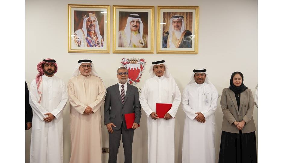 جهاز المساحة والتسجيل العقاري يوقع اتفاقية لتنفيذ مشروع مسح وتحديث خرائط وثائق ملكية العقارات الكائنة في المناطق القديمة
