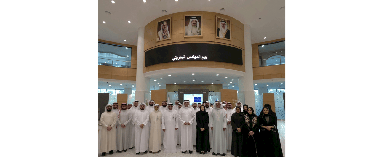 بمناسبة يوم المهندس البحريني..  رئيس جهاز المساحة والتسجيل العقاري: إسهامات المهندسين البحرينيين تدعم التنمية والابتكار