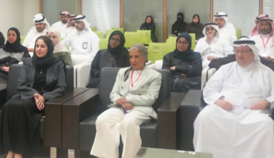 The Survey and Land Registration Bureau organized a workshop titled “Your Reward in Ramadan” for its employees in conjunction with the holy month of Ramadan
