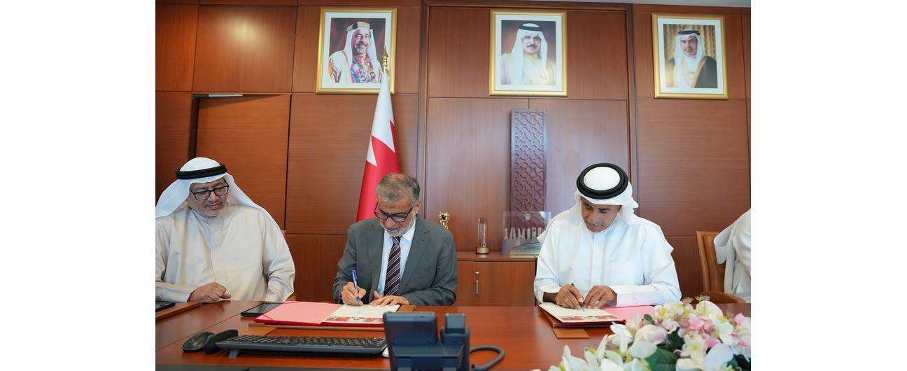 جهاز المساحة والتسجيل العقاري يوقع اتفاقية لتنفيذ مشروع مسح وتحديث خرائط وثائق ملكية العقارات الكائنة في المناطق القديمة
