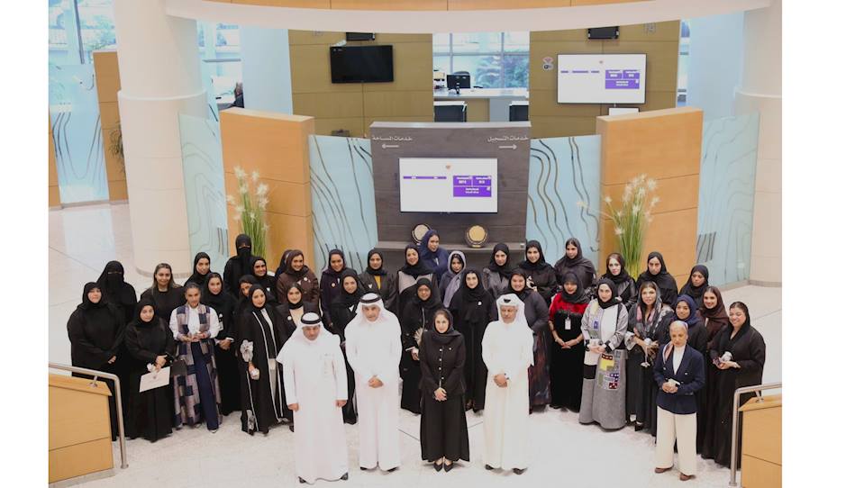 جهاز المساحة والتسجيل العقاري يحتفي بيوم المرأة البحرينية