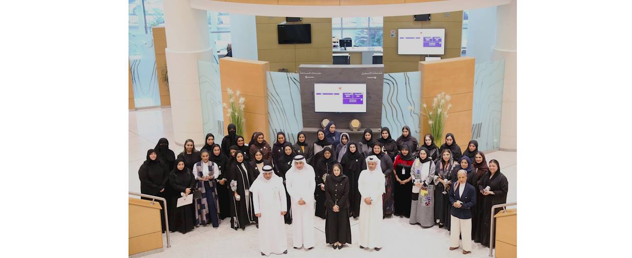 جهاز المساحة والتسجيل العقاري يحتفي بيوم المرأة البحرينية