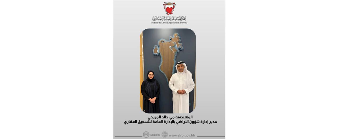 استقبل رئيس جهاز المساحة والتسجيل العقاري المهندستين مي المريخي وبثينة عبدالله، وذلك بمناسبة صدور قرار تعيينهما