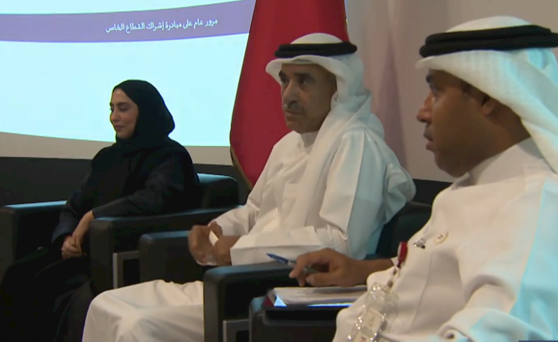 رئيس جهاز المساحة والتسجيل العقاري يستقبل ممثلي مكاتب مساحية خاصة