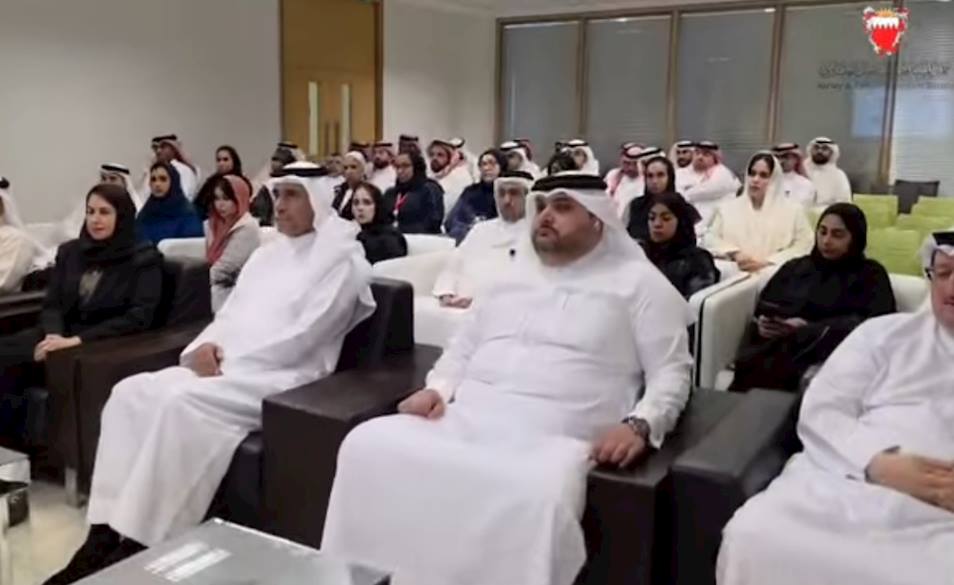 Survey and Land Registration Bureau Reviews Medical Leave Control Mechanism