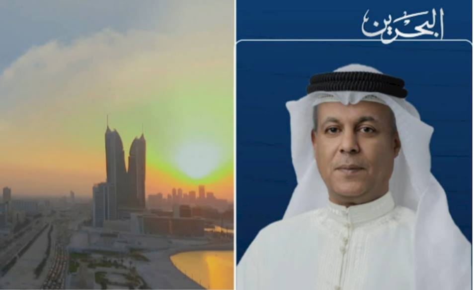 جهاز المساحة والتسجيل العقاري يعلن تدشين إفادة ملكية العقار الإلكتروني لطلبات التسجيل العقاري