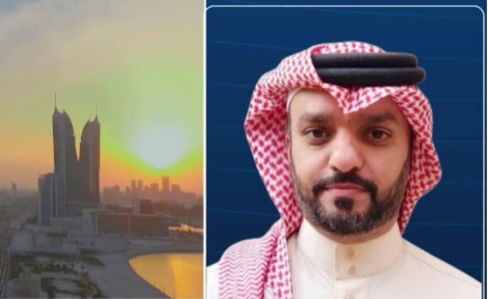 جهاز المساحة والتسجيل العقاري: إطلاق مشروع Bahrain Street View  لتصوير شوارع مملكة البحرين بتقنية التصوير البانورامي