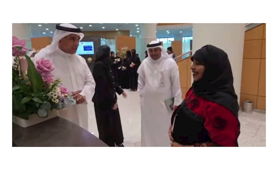 Highlights from the Survey and Land Registration Bureau’s Celebration of Bahraini Women’s Day