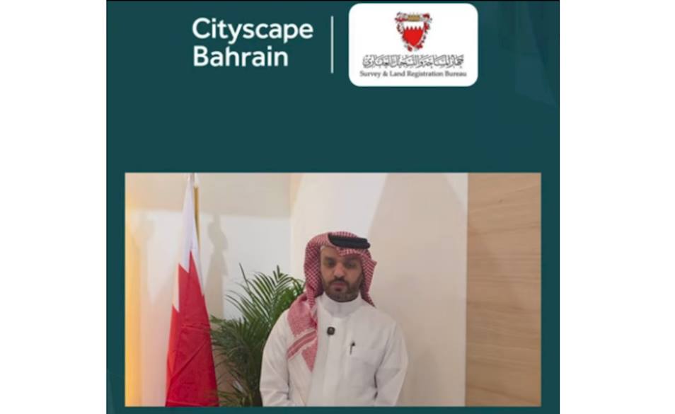 The key points presented by Eng. Mohammed Al-Marbati, Head of Geospatial Data Survey Operations, regarding the real estate market in Bahrain.
