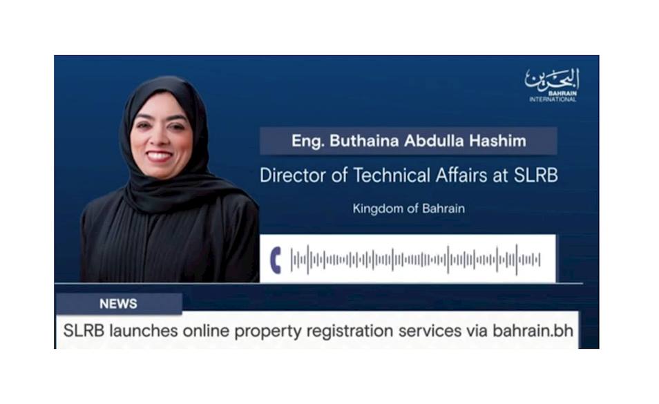 Slrb launches online property registration services via bahrain.bh