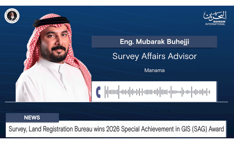 Statement: Eng. Mubarak Buhejji - Survey Affairs Advisor