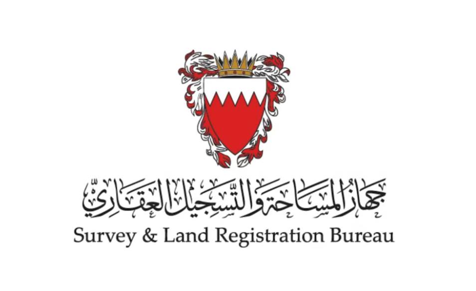 خدمة توصيل وثائق الملكية خدمة جديدة وفرناها لكم بالشراكة مع أرامكس