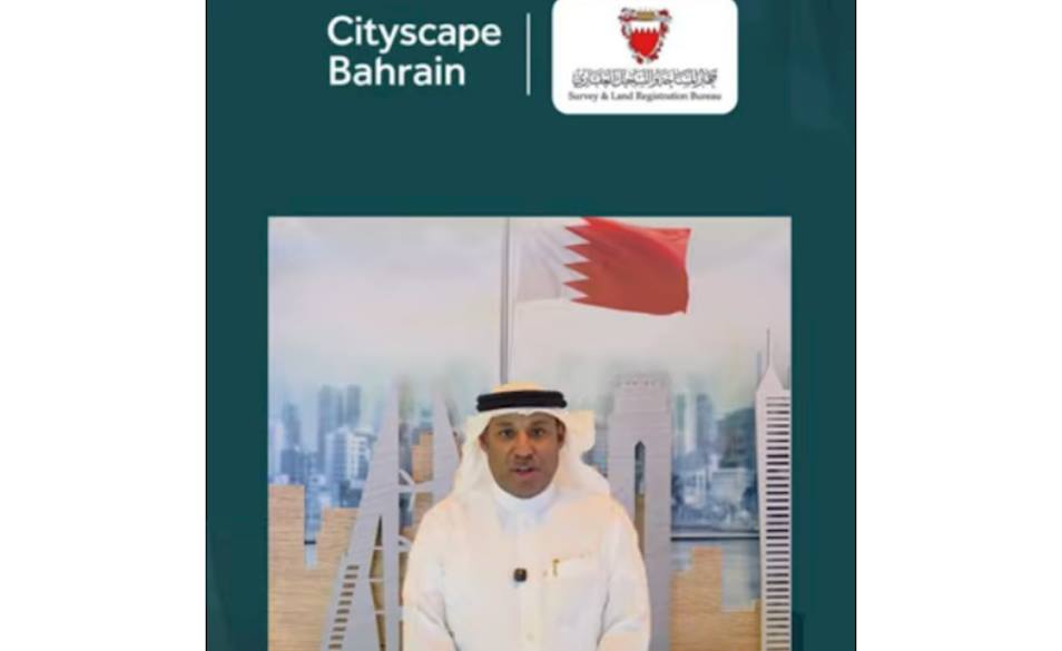 The Director General of Surveying and his remarks on the agreement signed with RMSI.